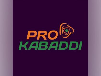 Pro Kabaddi League season 10 Player Auction postponed | Pro Kabaddi League season 10 Player Auction postponed Pro Kabaddi League season 10 Player Auction postponed | Pro Kabaddi League season 10 Player Auction postponed