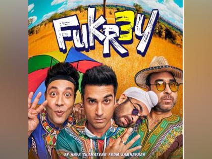 Varun Sharma, Pankaj Tripathi starrer 'Fukrey 3' gets new release date, trailer to be out soon | Varun Sharma, Pankaj Tripathi starrer 'Fukrey 3' gets new release date, trailer to be out soon Varun Sharma, Pankaj Tripathi starrer 'Fukrey 3' gets new release date, trailer to be out soon | Varun Sharma, Pankaj Tripathi starrer 'Fukrey 3' gets new release date, trailer to be out soon