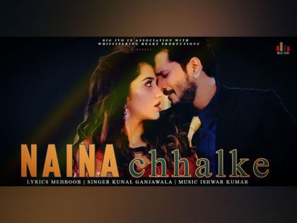 Singer Kunal Ganjawala shares his experience of collaborating with Mehboob for ‘Naina Chhalke’ | Singer Kunal Ganjawala shares his experience of collaborating with Mehboob for ‘Naina Chhalke’ Singer Kunal Ganjawala shares his experience of collaborating with Mehboob for ‘Naina Chhalke’ | Singer Kunal Ganjawala shares his experience of collaborating with Mehboob for ‘Naina Chhalke’