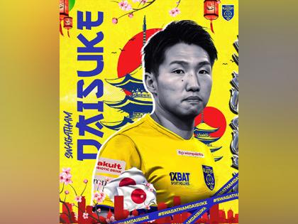ISL: Kerala Blasters sign Japanese striker Daisuke Sakai, Hyderabad FC sign Sailo | ISL: Kerala Blasters sign Japanese striker Daisuke Sakai, Hyderabad FC sign Sailo ISL: Kerala Blasters sign Japanese striker Daisuke Sakai, Hyderabad FC sign Sailo | ISL: Kerala Blasters sign Japanese striker Daisuke Sakai, Hyderabad FC sign Sailo