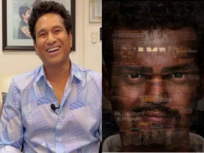 Sachin Tendulkar to unveil trailer of Muttiah Muralitharan biopic ‘800’ | Sachin Tendulkar to unveil trailer of Muttiah Muralitharan biopic ‘800’ Sachin Tendulkar to unveil trailer of Muttiah Muralitharan biopic ‘800’ | Sachin Tendulkar to unveil trailer of Muttiah Muralitharan biopic ‘800’
