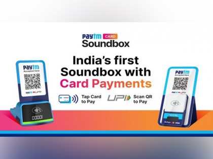 Paytm launches new ‘Soundbox’ that enables card payments | Paytm launches new ‘Soundbox’ that enables card payments