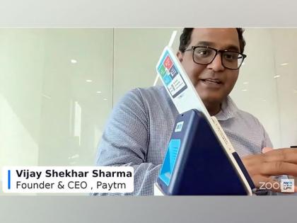On eve of G20, Paytm launches Card Soundbox that accepts all domestic, international card payments | On eve of G20, Paytm launches Card Soundbox that accepts all domestic, international card payments On eve of G20, Paytm launches Card Soundbox that accepts all domestic, international card payments | On eve of G20, Paytm launches Card Soundbox that accepts all domestic, international card payments