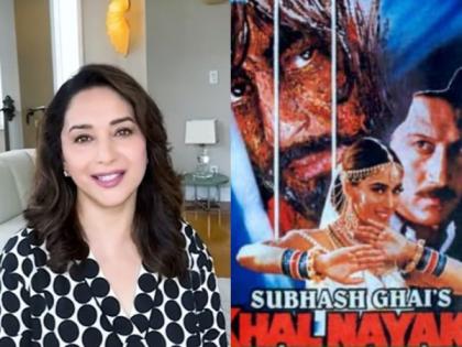 "We had a great time filming the movie”: Madhuri Dixit recalls working in 'Khalnayak' as it re-releases in theatres | "We had a great time filming the movie”: Madhuri Dixit recalls working in 'Khalnayak' as it re-releases in theatres