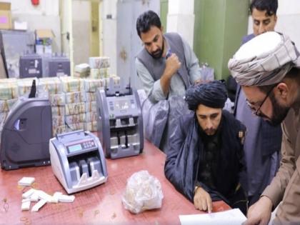 Central Bank of Afghanistan to auction USD 16 million today | Central Bank of Afghanistan to auction USD 16 million today Central Bank of Afghanistan to auction USD 16 million today | Central Bank of Afghanistan to auction USD 16 million today
