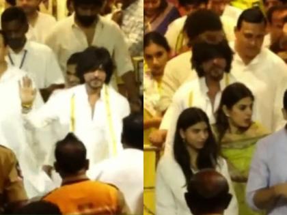 SRK offers prayers at Sri Venkateshwara Swamy temple with Suhana, Nayanthara ahead of ‘Jawan’ release | SRK offers prayers at Sri Venkateshwara Swamy temple with Suhana, Nayanthara ahead of ‘Jawan’ release
