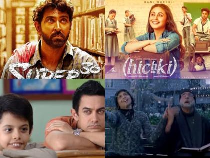 Teacher’s Day Special: Bollywood films that showcase student-mentor bond | Teacher’s Day Special: Bollywood films that showcase student-mentor bond