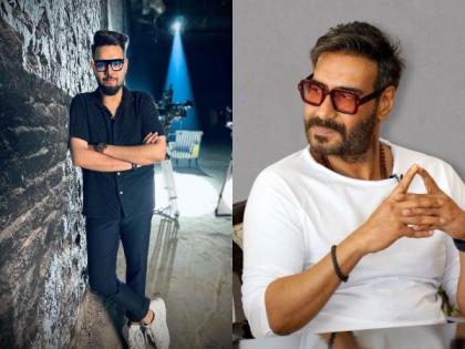 Ajay Devgn’s nephew Danish to make his directorial debut with upcoming song ‘Hanju’ | Ajay Devgn’s nephew Danish to make his directorial debut with upcoming song ‘Hanju’ Ajay Devgn’s nephew Danish to make his directorial debut with upcoming song ‘Hanju’ | Ajay Devgn’s nephew Danish to make his directorial debut with upcoming song ‘Hanju’