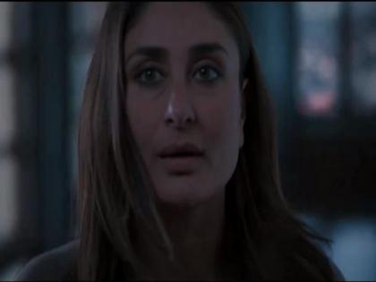 Kareena Kapoor, Vijay Varma, Jaideep Ahlawat’s mystery thriller ‘Jaane Jaan’ trailer unveiled | Kareena Kapoor, Vijay Varma, Jaideep Ahlawat’s mystery thriller ‘Jaane Jaan’ trailer unveiled Kareena Kapoor, Vijay Varma, Jaideep Ahlawat’s mystery thriller ‘Jaane Jaan’ trailer unveiled | Kareena Kapoor, Vijay Varma, Jaideep Ahlawat’s mystery thriller ‘Jaane Jaan’ trailer unveiled