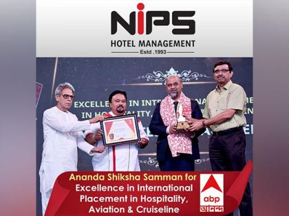 NIPS Hospitality Management Institute was honoured with the 'Ananda Shiksha Samman Award' by ABP Ananda for outstanding placements worldwide | NIPS Hospitality Management Institute was honoured with the 'Ananda Shiksha Samman Award' by ABP Ananda for outstanding placements worldwide NIPS Hospitality Management Institute was honoured with the 'Ananda Shiksha Samman Award' by ABP Ananda for outstanding placements worldwide | NIPS Hospitality Management Institute was honoured with the 'Ananda Shiksha Samman Award' by ABP Ananda for outstanding placements worldwide