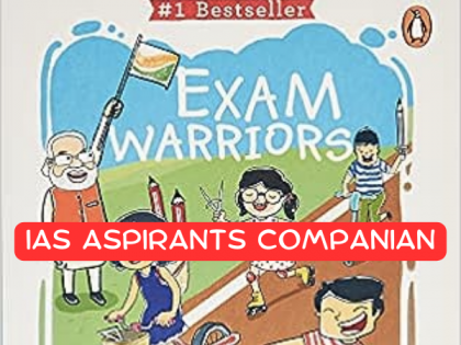UPSC IAS Aspirants Find Invaluable Support in Book 'Exam Warriors' | UPSC IAS Aspirants Find Invaluable Support in Book 'Exam Warriors' UPSC IAS Aspirants Find Invaluable Support in Book 'Exam Warriors' | UPSC IAS Aspirants Find Invaluable Support in Book 'Exam Warriors'