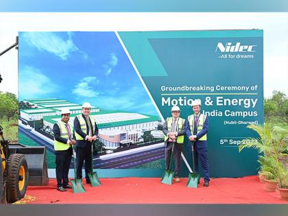 Nidec’s Motion & Energy India holds a “Groundbreaking Ceremony” of its greenfield project in Karnataka India, plans to invest Rs 450 Cr (USD 55M) | Nidec’s Motion & Energy India holds a “Groundbreaking Ceremony” of its greenfield project in Karnataka India, plans to invest Rs 450 Cr (USD 55M) Nidec’s Motion & Energy India holds a “Groundbreaking Ceremony” of its greenfield project in Karnataka India, plans to invest Rs 450 Cr (USD 55M) | Nidec’s Motion & Energy India holds a “Groundbreaking Ceremony” of its greenfield project in Karnataka India, plans to invest Rs 450 Cr (USD 55M)