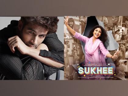 This is what Kartik Aaryan has to say about Shilpa Shetty’s ‘Sukhee’ trailer | This is what Kartik Aaryan has to say about Shilpa Shetty’s ‘Sukhee’ trailer