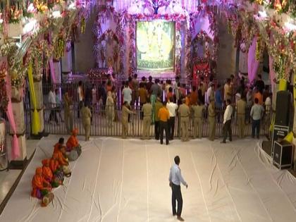 Devotees offer prayers at Shri Krishna Janmabhoomi on Krishna Janmashtami | Devotees offer prayers at Shri Krishna Janmabhoomi on Krishna Janmashtami Devotees offer prayers at Shri Krishna Janmabhoomi on Krishna Janmashtami | Devotees offer prayers at Shri Krishna Janmabhoomi on Krishna Janmashtami