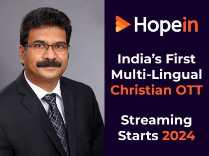 Introducing HopeIn: India's First Multilingual Christian OTT Streaming Platform! | Introducing HopeIn: India's First Multilingual Christian OTT Streaming Platform! Introducing HopeIn: India's First Multilingual Christian OTT Streaming Platform! | Introducing HopeIn: India's First Multilingual Christian OTT Streaming Platform!