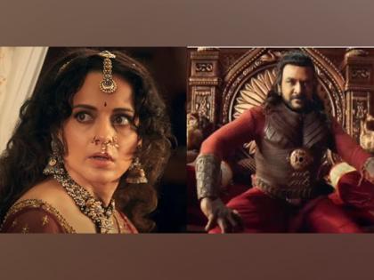Kangana Ranaut, Raghava Lawrence's ‘Chandramukhi 2’ release postponed | Kangana Ranaut, Raghava Lawrence's ‘Chandramukhi 2’ release postponed Kangana Ranaut, Raghava Lawrence's ‘Chandramukhi 2’ release postponed | Kangana Ranaut, Raghava Lawrence's ‘Chandramukhi 2’ release postponed