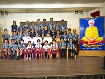 A Symphony of Achievements: Young Stars Shine Bright at Sree Narayana Mission World Records Festival 2023 | A Symphony of Achievements: Young Stars Shine Bright at Sree Narayana Mission World Records Festival 2023 A Symphony of Achievements: Young Stars Shine Bright at Sree Narayana Mission World Records Festival 2023 | A Symphony of Achievements: Young Stars Shine Bright at Sree Narayana Mission World Records Festival 2023