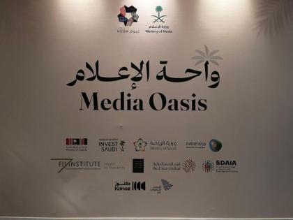 Delhi: Saudi Arabia hosts ‘Media Oasis’ on G20 sidelines, displays Vision 2030 | Delhi: Saudi Arabia hosts ‘Media Oasis’ on G20 sidelines, displays Vision 2030