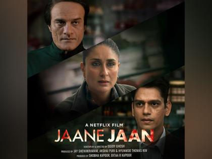 ‘Jaane Jaan’: New poster of Kareena Kapoor, Vijay Varma, Jaideep Ahlawat’s mystery thriller unveiled | ‘Jaane Jaan’: New poster of Kareena Kapoor, Vijay Varma, Jaideep Ahlawat’s mystery thriller unveiled