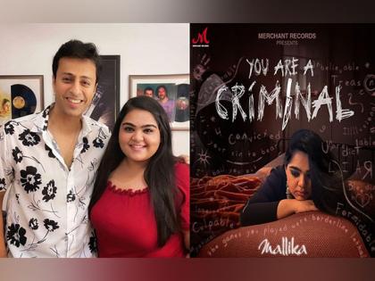 Salim Sulaiman’s Merchant Records releases Mallika Mehta’s “You Are A Criminal”: The Heartfelt Anthem of Betrayal | Salim Sulaiman’s Merchant Records releases Mallika Mehta’s “You Are A Criminal”: The Heartfelt Anthem of Betrayal Salim Sulaiman’s Merchant Records releases Mallika Mehta’s “You Are A Criminal”: The Heartfelt Anthem of Betrayal | Salim Sulaiman’s Merchant Records releases Mallika Mehta’s “You Are A Criminal”: The Heartfelt Anthem of Betrayal