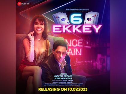 Jashn Agnihotri Achieves Remarkable Success with the Release of "6 Ekkey" Music Video | Jashn Agnihotri Achieves Remarkable Success with the Release of "6 Ekkey" Music Video