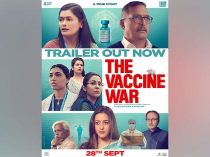 Trailer of Vivek Ranjan Agnihotri's 'The Vaccine War' unveiled, check out | Trailer of Vivek Ranjan Agnihotri's 'The Vaccine War' unveiled, check out Trailer of Vivek Ranjan Agnihotri's 'The Vaccine War' unveiled, check out | Trailer of Vivek Ranjan Agnihotri's 'The Vaccine War' unveiled, check out
