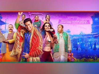 Vicky Kaushal unveils trailer of ‘The Great Indian Family’ | Vicky Kaushal unveils trailer of ‘The Great Indian Family’ Vicky Kaushal unveils trailer of ‘The Great Indian Family’ | Vicky Kaushal unveils trailer of ‘The Great Indian Family’