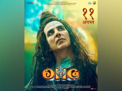 Indian Superstar Akshay Kumar Breaks Records As Well As Stigma In OMG 2; Film Tackles Taboo around Sex Education in India | Indian Superstar Akshay Kumar Breaks Records As Well As Stigma In OMG 2; Film Tackles Taboo around Sex Education in India Indian Superstar Akshay Kumar Breaks Records As Well As Stigma In OMG 2; Film Tackles Taboo around Sex Education in India | Indian Superstar Akshay Kumar Breaks Records As Well As Stigma In OMG 2; Film Tackles Taboo around Sex Education in India