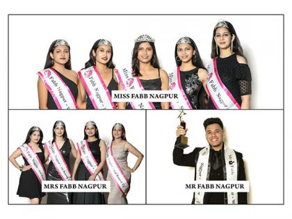 Toshita Gabhane wins Miss Fabb Nagpur, Sayali Ashtankar wins Mrs Fabb Nagpur and Rahul Hathibed wins Mr Fabb Nagpur 2023 | Toshita Gabhane wins Miss Fabb Nagpur, Sayali Ashtankar wins Mrs Fabb Nagpur and Rahul Hathibed wins Mr Fabb Nagpur 2023