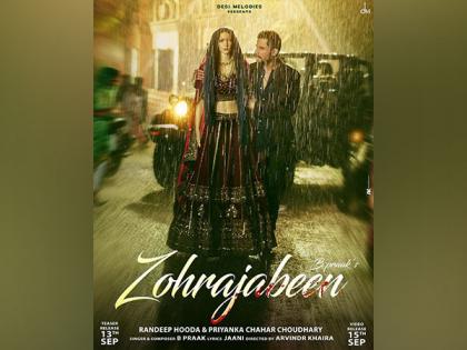 Randeep Hooda, B Praak’s sad romantic track ‘Zohrajabeen’ teaser out now | Randeep Hooda, B Praak’s sad romantic track ‘Zohrajabeen’ teaser out now Randeep Hooda, B Praak’s sad romantic track ‘Zohrajabeen’ teaser out now | Randeep Hooda, B Praak’s sad romantic track ‘Zohrajabeen’ teaser out now