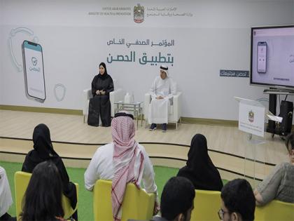 MoHAP to unveil children’s vaccine to Al Hosn app | MoHAP to unveil children’s vaccine to Al Hosn app MoHAP to unveil children’s vaccine to Al Hosn app | MoHAP to unveil children’s vaccine to Al Hosn app