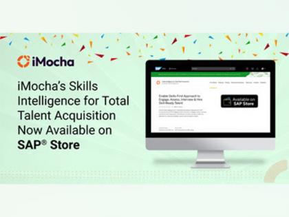 iMocha's Skills Intelligence for Total Talent Acquisition Now Available on SAP Store | iMocha's Skills Intelligence for Total Talent Acquisition Now Available on SAP Store
