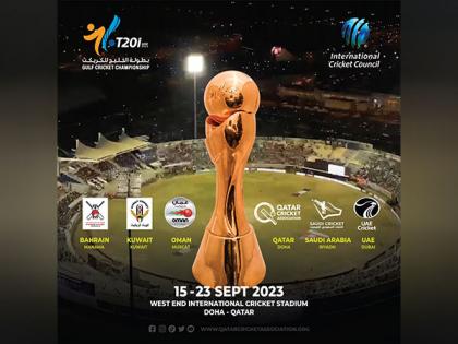 Inaugural Gulf Cricket Championship to be held from September 15 | Inaugural Gulf Cricket Championship to be held from September 15