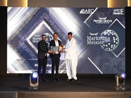 L&T Finance Recognised Amongst the "Prestigious Brand of India" at the Goal Fest Conclave 2023 | L&T Finance Recognised Amongst the "Prestigious Brand of India" at the Goal Fest Conclave 2023 L&T Finance Recognised Amongst the "Prestigious Brand of India" at the Goal Fest Conclave 2023 | L&T Finance Recognised Amongst the "Prestigious Brand of India" at the Goal Fest Conclave 2023