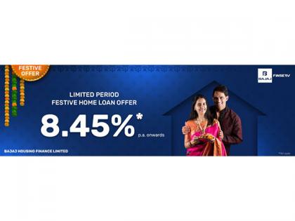 Bajaj Housing Finance offers Festive Home Loans at Interest Rates starting at 8.45 per cent p.a. | Bajaj Housing Finance offers Festive Home Loans at Interest Rates starting at 8.45 per cent p.a. Bajaj Housing Finance offers Festive Home Loans at Interest Rates starting at 8.45 per cent p.a. | Bajaj Housing Finance offers Festive Home Loans at Interest Rates starting at 8.45 per cent p.a.