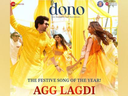 Check out Rajveer Deol, Paloma Dhillon's fun chemistry in song 'Agg Lagdi' | Check out Rajveer Deol, Paloma Dhillon's fun chemistry in song 'Agg Lagdi' Check out Rajveer Deol, Paloma Dhillon's fun chemistry in song 'Agg Lagdi' | Check out Rajveer Deol, Paloma Dhillon's fun chemistry in song 'Agg Lagdi'