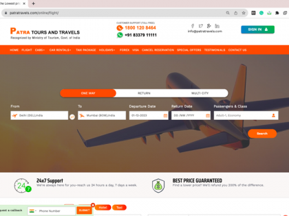 Introducing Patra Travels: A Game Changer in the Travel Industry | Introducing Patra Travels: A Game Changer in the Travel Industry Introducing Patra Travels: A Game Changer in the Travel Industry | Introducing Patra Travels: A Game Changer in the Travel Industry