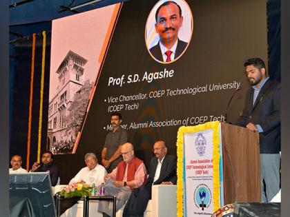 COEP Technological University Honors Distinguished Alumni with COEP Abhiman Awards, One Ex-Student Has Donated Rs 10 Cr | COEP Technological University Honors Distinguished Alumni with COEP Abhiman Awards, One Ex-Student Has Donated Rs 10 Cr COEP Technological University Honors Distinguished Alumni with COEP Abhiman Awards, One Ex-Student Has Donated Rs 10 Cr | COEP Technological University Honors Distinguished Alumni with COEP Abhiman Awards, One Ex-Student Has Donated Rs 10 Cr
