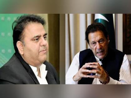Pakistan Election Commission decides to frame charges against Imran Khan, Fawad Chaudhry | Pakistan Election Commission decides to frame charges against Imran Khan, Fawad Chaudhry Pakistan Election Commission decides to frame charges against Imran Khan, Fawad Chaudhry | Pakistan Election Commission decides to frame charges against Imran Khan, Fawad Chaudhry