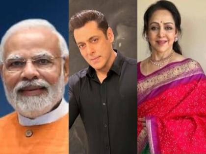 Salman Khan, Hema Malini, other B-Town celebs extend birthday wishes to PM Modi | Salman Khan, Hema Malini, other B-Town celebs extend birthday wishes to PM Modi Salman Khan, Hema Malini, other B-Town celebs extend birthday wishes to PM Modi | Salman Khan, Hema Malini, other B-Town celebs extend birthday wishes to PM Modi