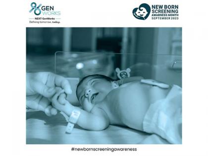The Lifesaving Benefits of Newborn Screening: By Genworks | The Lifesaving Benefits of Newborn Screening: By Genworks The Lifesaving Benefits of Newborn Screening: By Genworks | The Lifesaving Benefits of Newborn Screening: By Genworks
