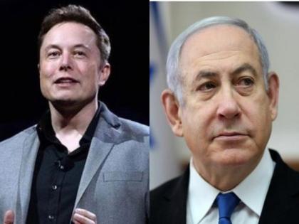 Elon Musk, Israel PM Netanyahu hold discussion on Artificial Intelligence | Elon Musk, Israel PM Netanyahu hold discussion on Artificial Intelligence Elon Musk, Israel PM Netanyahu hold discussion on Artificial Intelligence | Elon Musk, Israel PM Netanyahu hold discussion on Artificial Intelligence