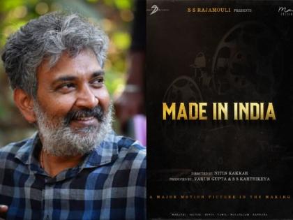 ‘Made in India’: SS Rajamouli announces biopic on Dadasaheb Phalke | ‘Made in India’: SS Rajamouli announces biopic on Dadasaheb Phalke ‘Made in India’: SS Rajamouli announces biopic on Dadasaheb Phalke | ‘Made in India’: SS Rajamouli announces biopic on Dadasaheb Phalke
