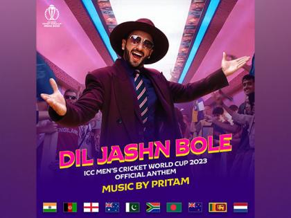 Ranveer Singh to feature in ICC Men’s Cricket World Cup 2023 anthem | Ranveer Singh to feature in ICC Men’s Cricket World Cup 2023 anthem Ranveer Singh to feature in ICC Men’s Cricket World Cup 2023 anthem | Ranveer Singh to feature in ICC Men’s Cricket World Cup 2023 anthem