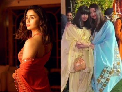 Alia Bhatt, Aishwarya Rai arrive at Ambani’s residence for Ganesh Chaturthi celebrations | Alia Bhatt, Aishwarya Rai arrive at Ambani’s residence for Ganesh Chaturthi celebrations Alia Bhatt, Aishwarya Rai arrive at Ambani’s residence for Ganesh Chaturthi celebrations | Alia Bhatt, Aishwarya Rai arrive at Ambani’s residence for Ganesh Chaturthi celebrations