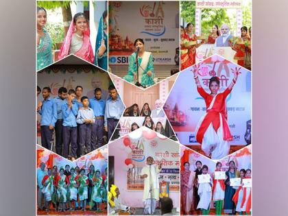 Varanasi District Administration Hosts Record-breaking "Kashi Sansad Cultural Mahotsav 2023" - “Celebrating Diversity and Cultural Richness, Uniting Communities” | Varanasi District Administration Hosts Record-breaking "Kashi Sansad Cultural Mahotsav 2023" - “Celebrating Diversity and Cultural Richness, Uniting Communities” Varanasi District Administration Hosts Record-breaking "Kashi Sansad Cultural Mahotsav 2023" - “Celebrating Diversity and Cultural Richness, Uniting Communities” | Varanasi District Administration Hosts Record-breaking "Kashi Sansad Cultural Mahotsav 2023" - “Celebrating Diversity and Cultural Richness, Uniting Communities”