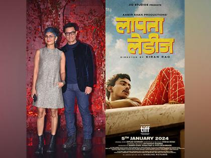 Aamir Khan, Kiran Rao express gratitude after ‘Laapataa Ladies’ received tremendous response at TIFF | Aamir Khan, Kiran Rao express gratitude after ‘Laapataa Ladies’ received tremendous response at TIFF Aamir Khan, Kiran Rao express gratitude after ‘Laapataa Ladies’ received tremendous response at TIFF | Aamir Khan, Kiran Rao express gratitude after ‘Laapataa Ladies’ received tremendous response at TIFF