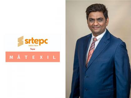 SRTEPC Presented Export Awards for Technical Textiles | SRTEPC Presented Export Awards for Technical Textiles SRTEPC Presented Export Awards for Technical Textiles | SRTEPC Presented Export Awards for Technical Textiles