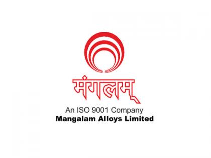 Mangalam Alloys Limited IPO Opens on 21st September, 2023 | Mangalam Alloys Limited IPO Opens on 21st September, 2023 Mangalam Alloys Limited IPO Opens on 21st September, 2023 | Mangalam Alloys Limited IPO Opens on 21st September, 2023