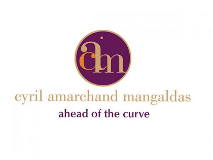 Cyril Amarchand Mangaldas successfully represents SEIL Energy in arbitration proceedings against NCC Limited | Cyril Amarchand Mangaldas successfully represents SEIL Energy in arbitration proceedings against NCC Limited Cyril Amarchand Mangaldas successfully represents SEIL Energy in arbitration proceedings against NCC Limited | Cyril Amarchand Mangaldas successfully represents SEIL Energy in arbitration proceedings against NCC Limited